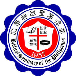 菲律滨圣经神学院